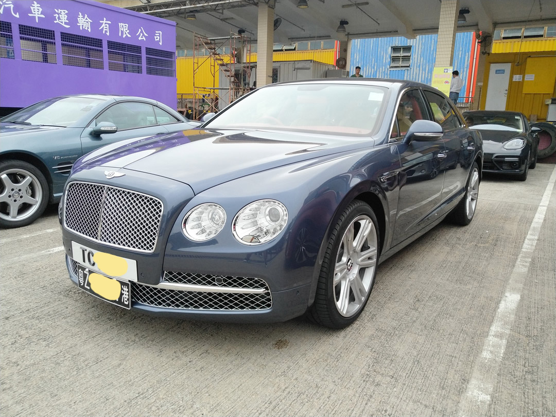 恭喜陈总粤Z办理成功