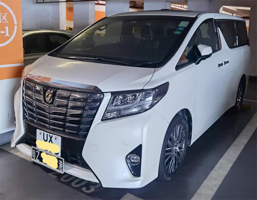 关于两地车牌你应该要知道的事！