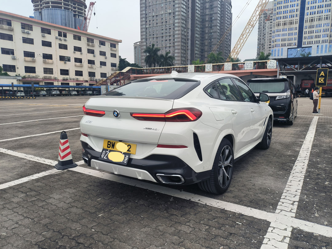 恭喜周总深圳湾口岸粤Z办理通关(图2)