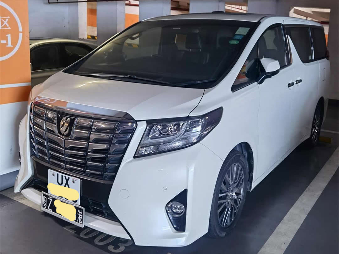 恭喜刘总商务车粤Z办理通关