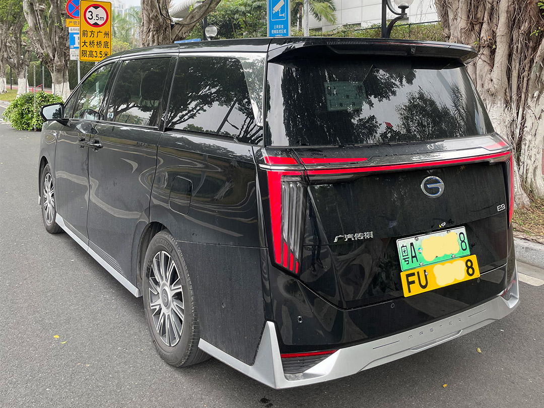 FV车牌怎么申请？FV车牌如何办理？