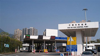 深港FV/FU车牌申请(图3)