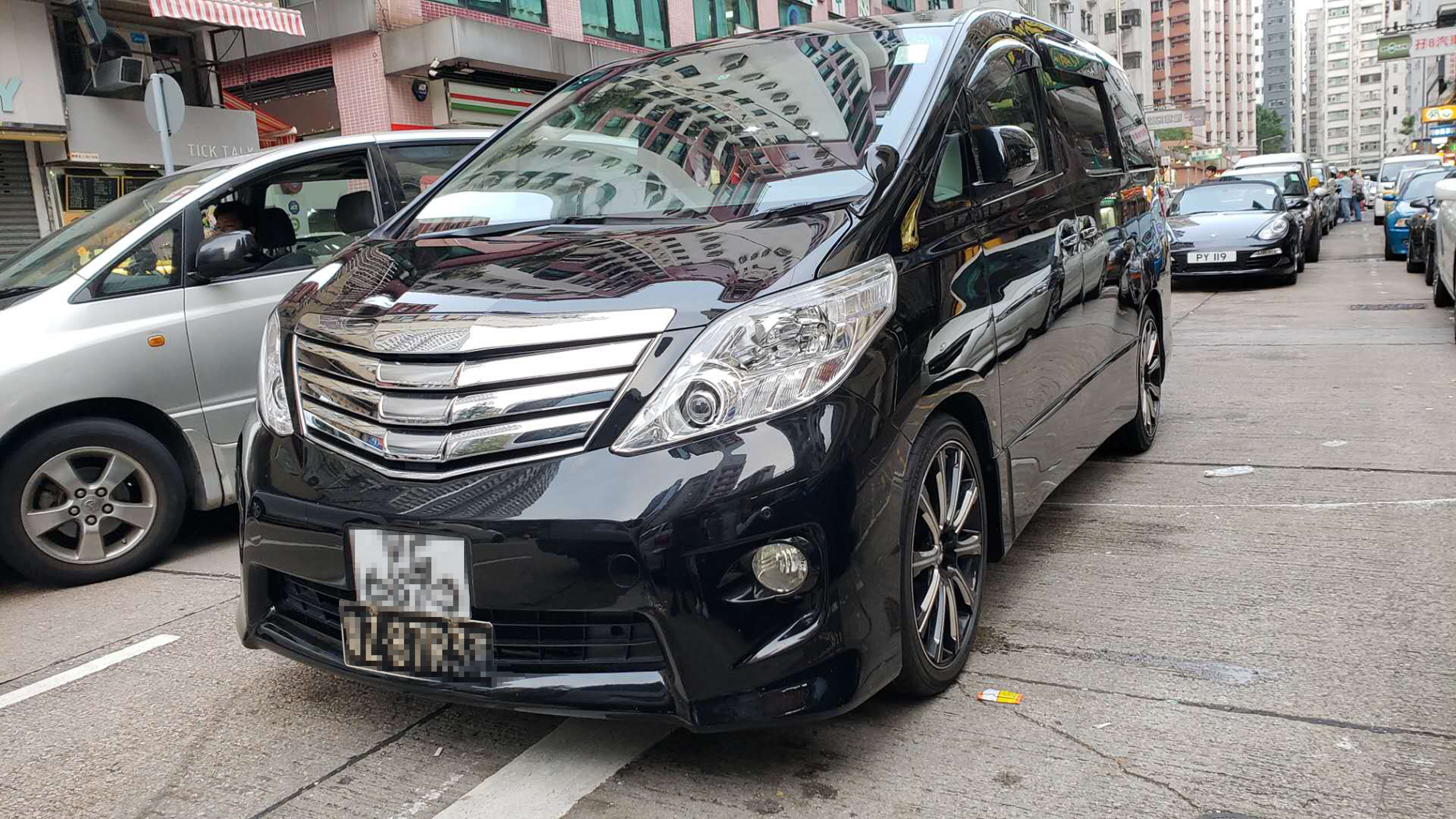 港珠澳大桥FV车牌申请条件和申请材料是什么？(图2)