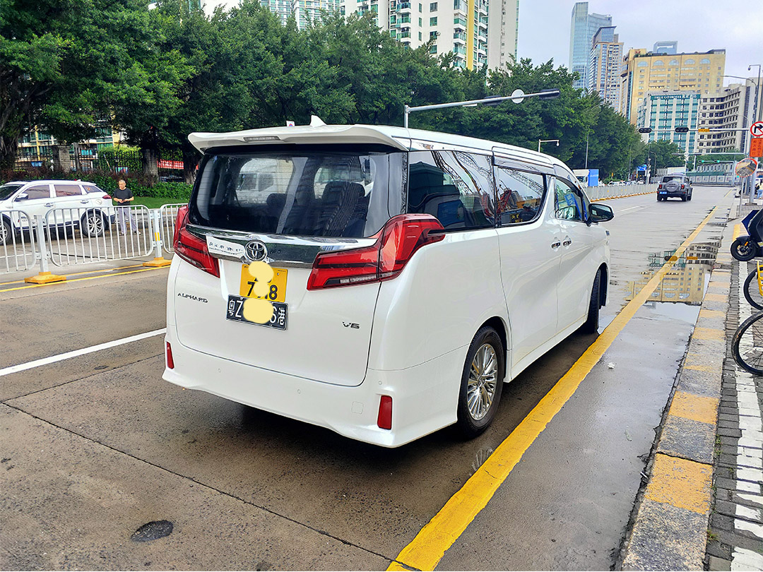 高新企业申请两地车牌全解析