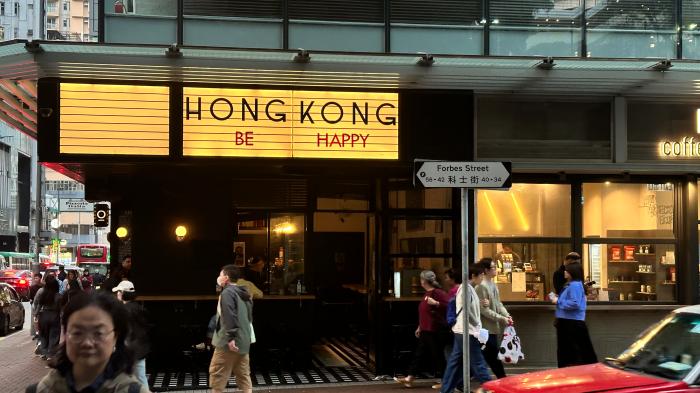 内地游客赴港“新三样：看展、打卡、CityWalk(图3)