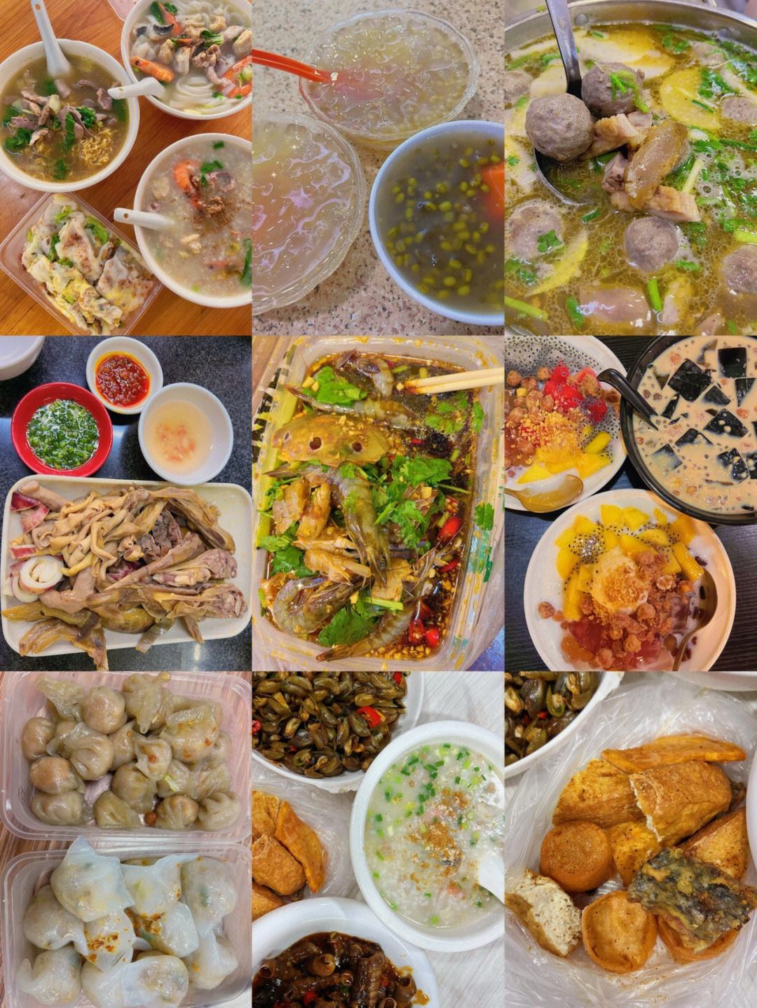 驾驶粤港两地车，畅游广东，品味多彩风情(图8)