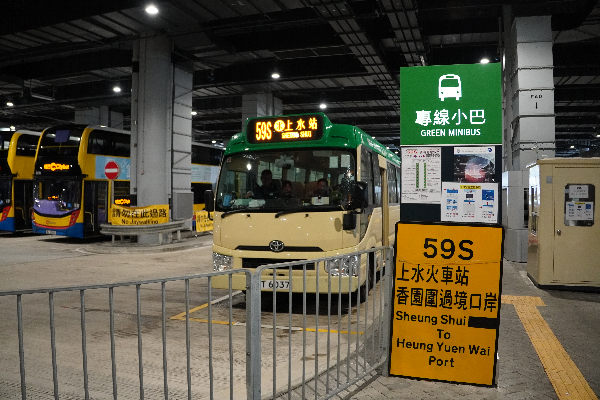 通关不迷茫，莲塘口岸交通指引来帮忙，还不赶快码住(图11)