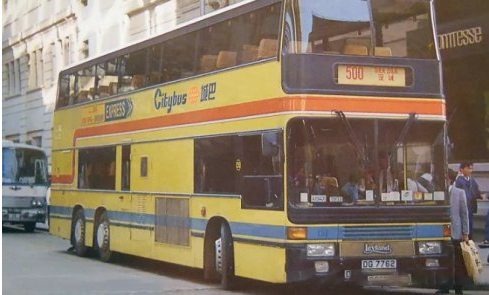 什么是粤Z车牌：港澳车辆进出广东的专属标识